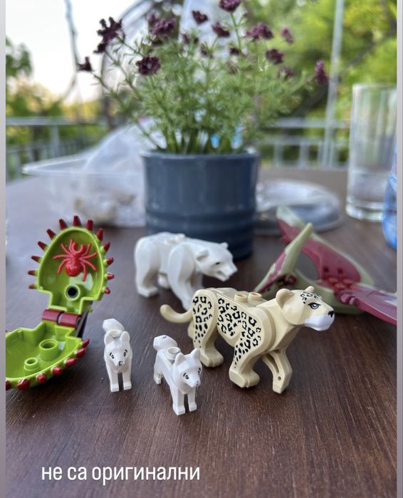 Имитация на Lego животни - леопард, полярна мечка, перодактил и др.