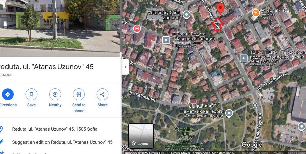 Дава се под наем Гараж / Паркомясто в София, Редута - 16 кв.м за 91.8 € - Снимка #2