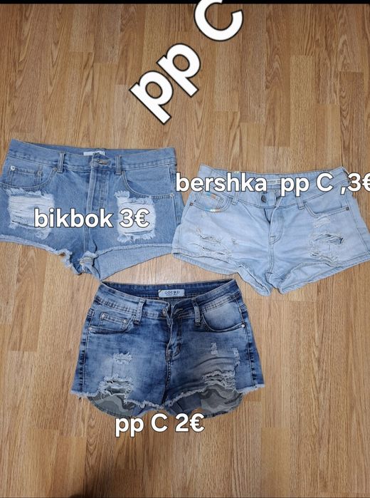 Дамдси дрехи в рр Хс с М от до 5€