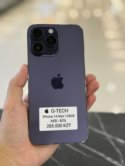 iPhone 14 Pro Max 128GB 83%