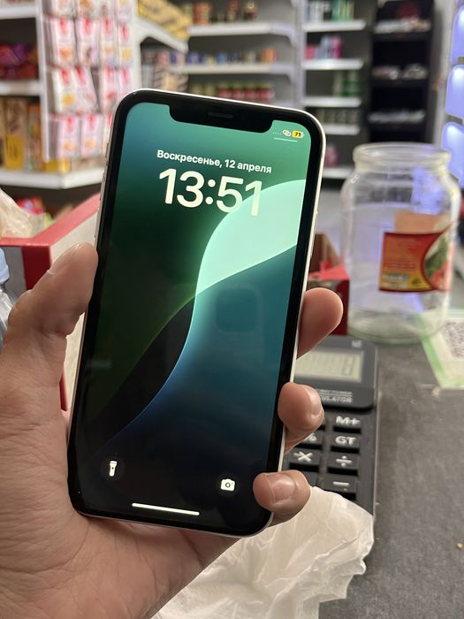 Iphone xr, bez imeyka