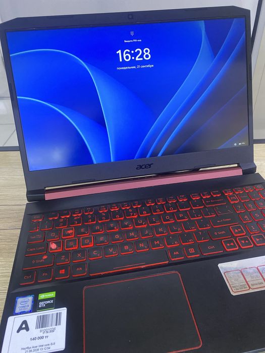 Ноутбук Acer intel core i5-9