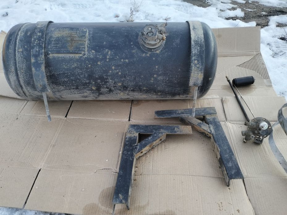 Газовый баллон, 50 л