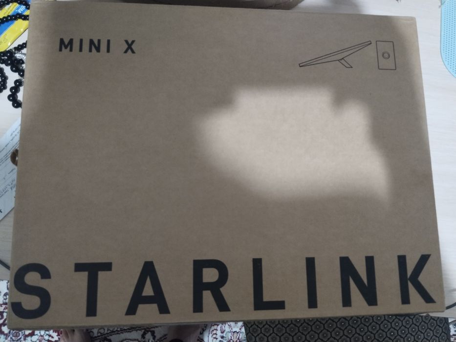 Старлинг Startling mini x с роутером сатылады