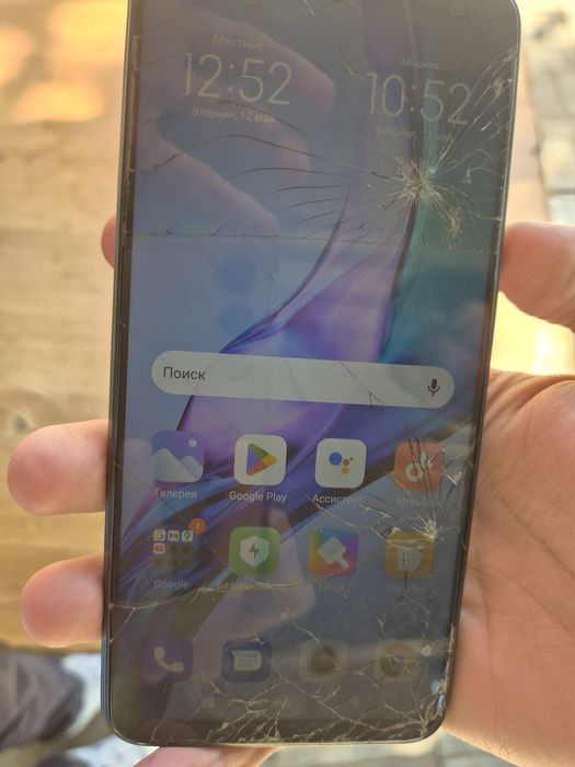 Redmi 9 4/64 крутой