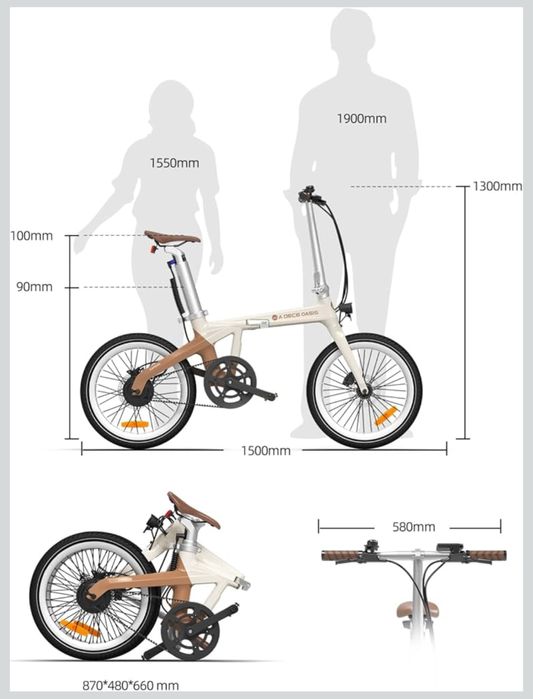 Чисто ново карбон 14кг сгъваемо ел. колело