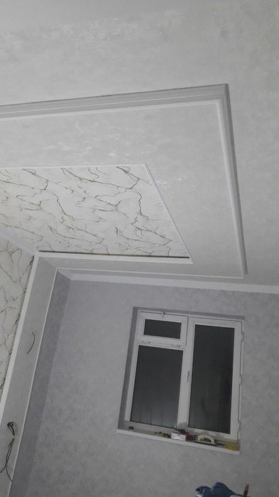 Универсал усталар