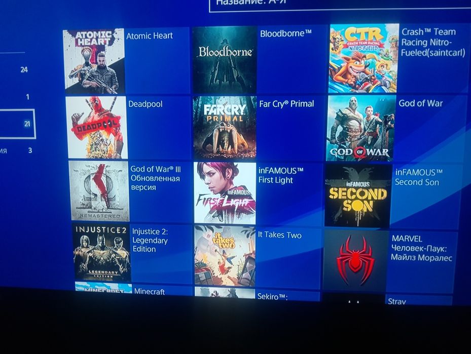 Прошитая пс4 Слим. Дешево!