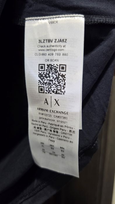 Armani Exchange XL Нова Оригинална Тениска