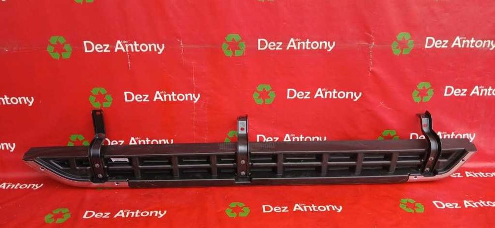 Prag dreapta NOU ORIGINAL Vw Amarok II 2023 2024 cod N1XB-16450-B