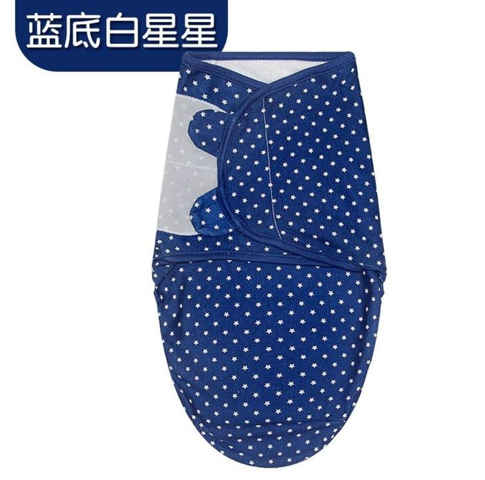 Готовый плед для новорожденных.