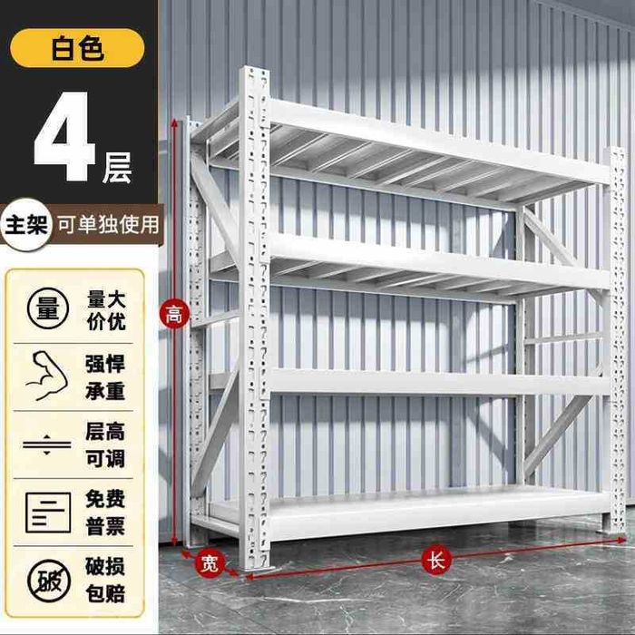 Podval uchun sozlanadigan mustahkam metall stellaj