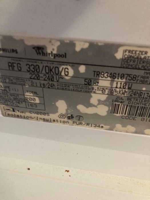 Фризер за дълбоко замразяване Philips