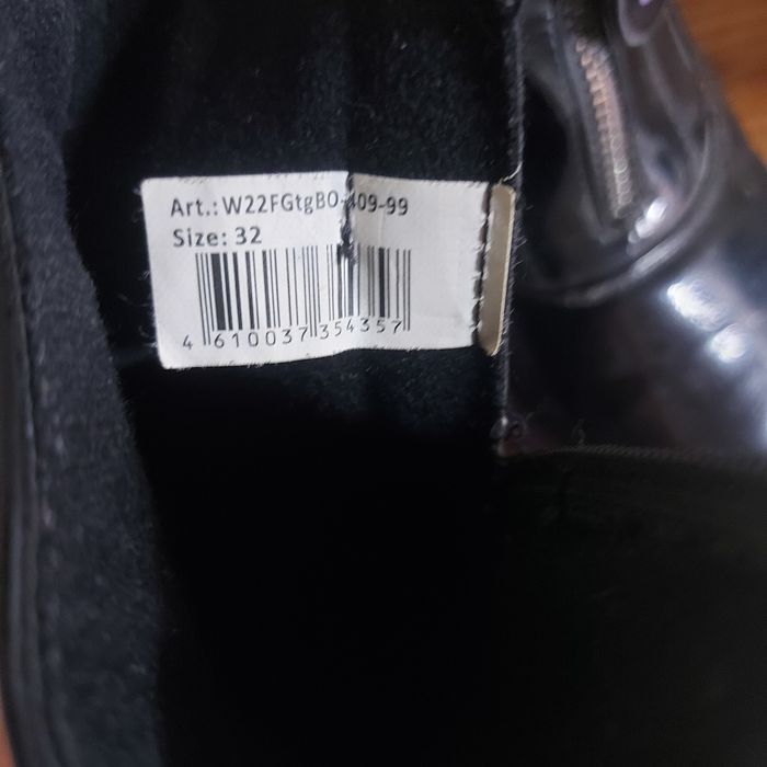 Добротные сапожки 32размер