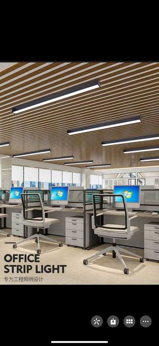 Led | Profil | Alyumin | Ofis | Dokon| LED потолочные светильники