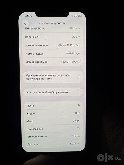 Iphone 12 pro max 256gb