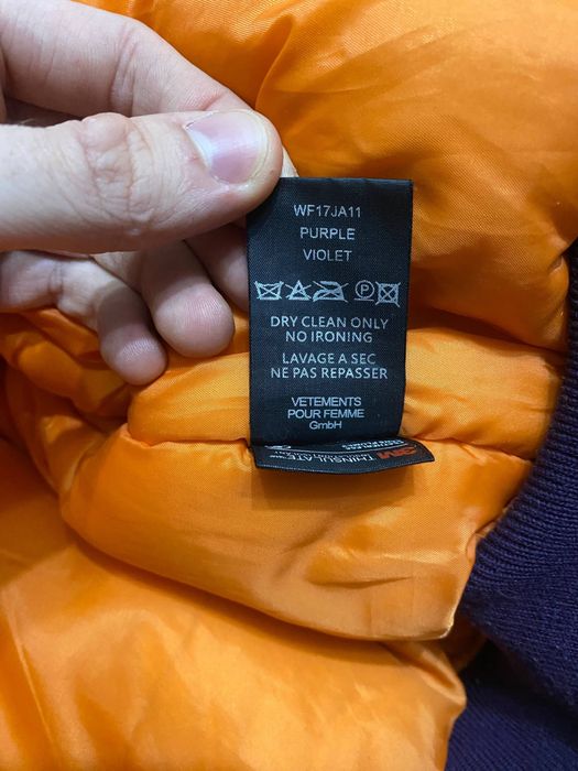 бомбер vetements