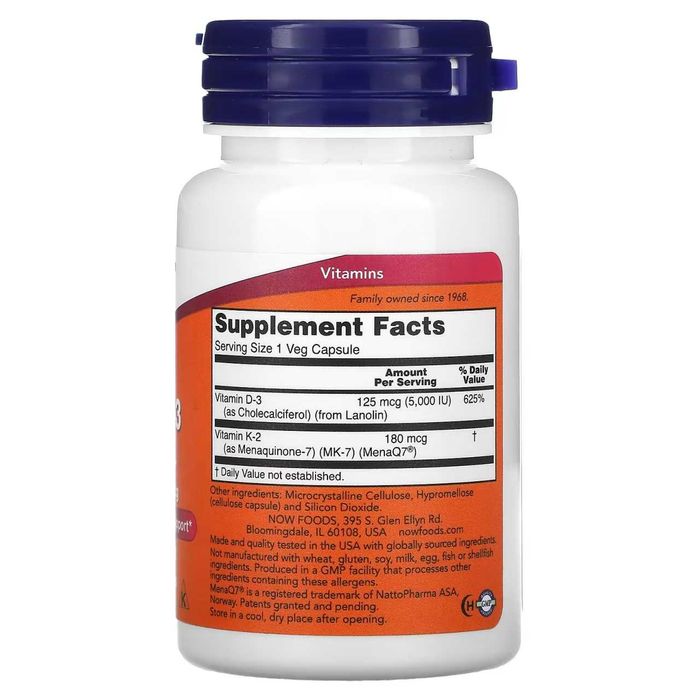 Витамин д3+к2 5000 доза, vitamin d3 k2 mk7 5000 me, k2+d3 5000iu
