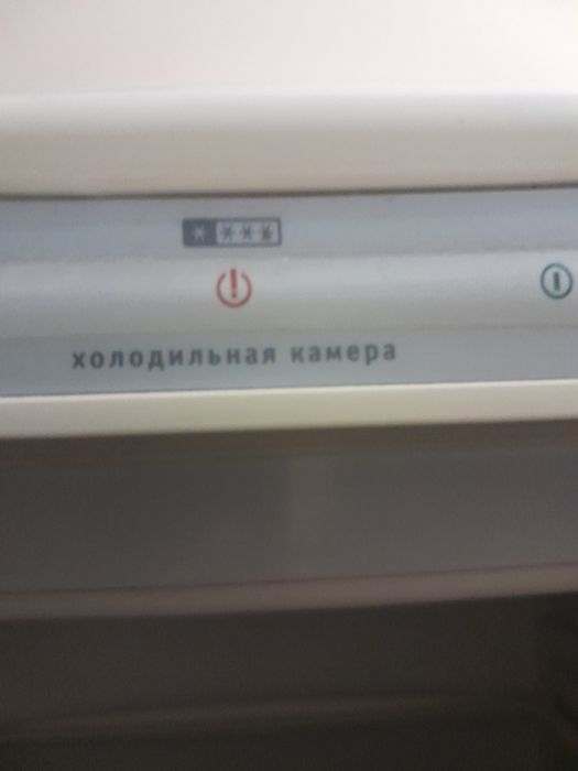 Продам холодильник Бирюса