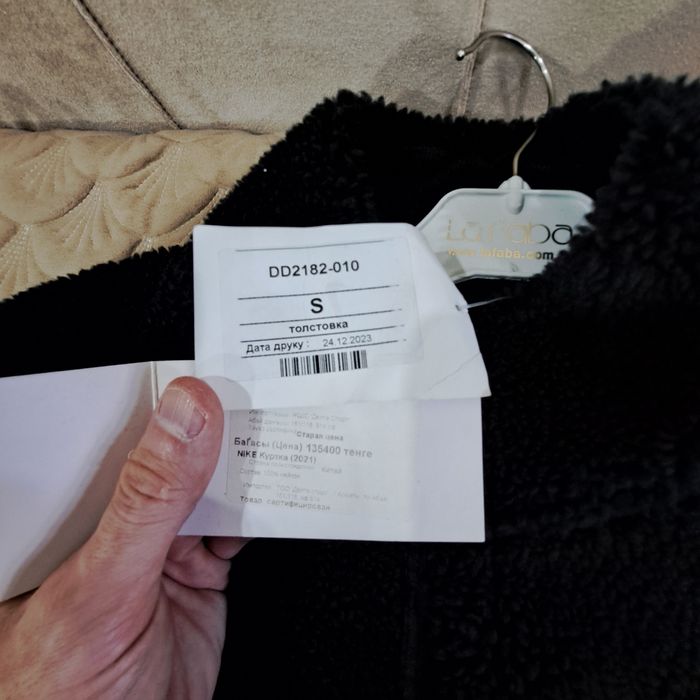Nike парка оригинал