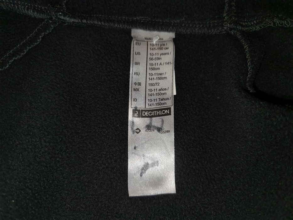 Jacheta / Geaca Quechua | 10-11 ani | marime 141-150