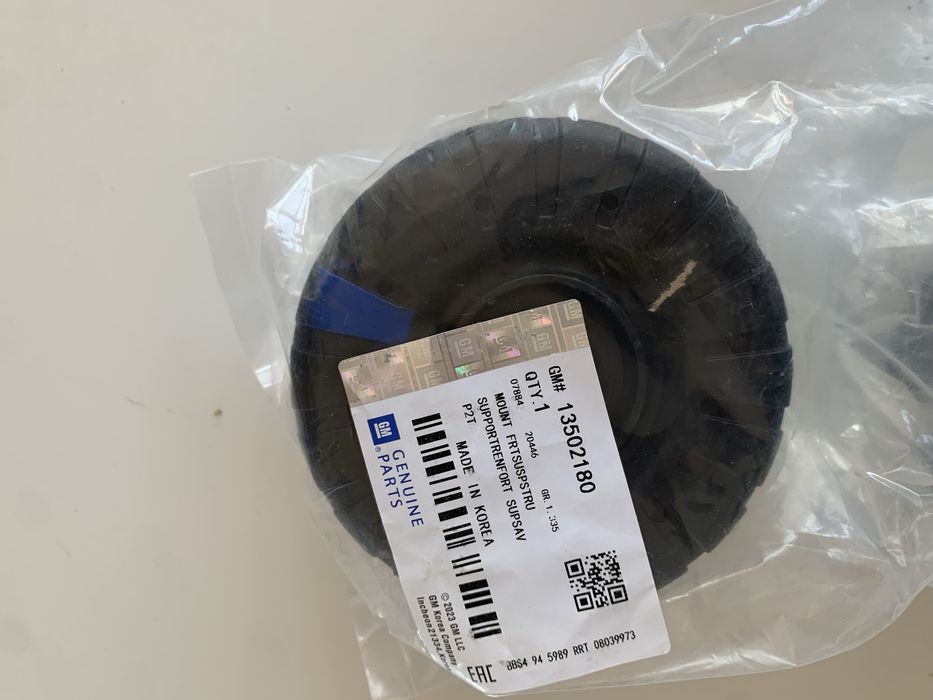 Cobalt chashka GM original