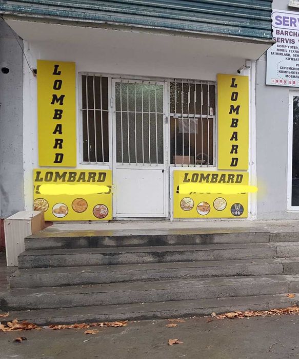 Сдается в аренду помещение под ломбард или для других целей 20кв.м