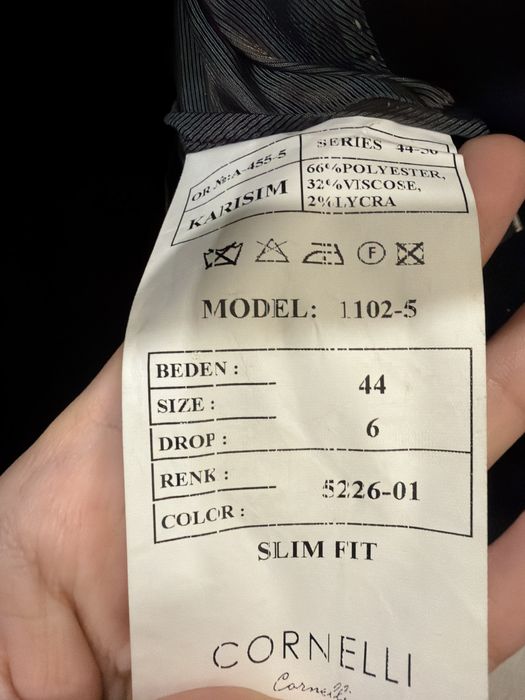 Костюм пиджаки