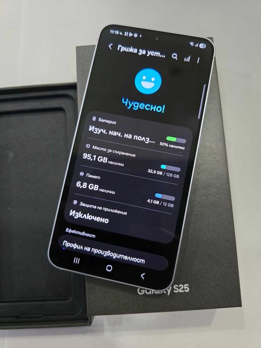 **КАТО НОВ** Samsung S25 - 128GB