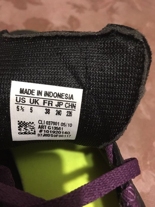 Оригинални ф бутонки  Adidas F50