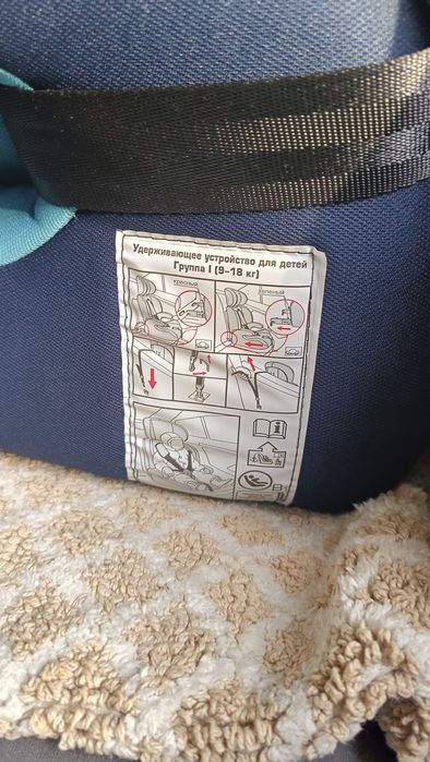 Детской автокресло