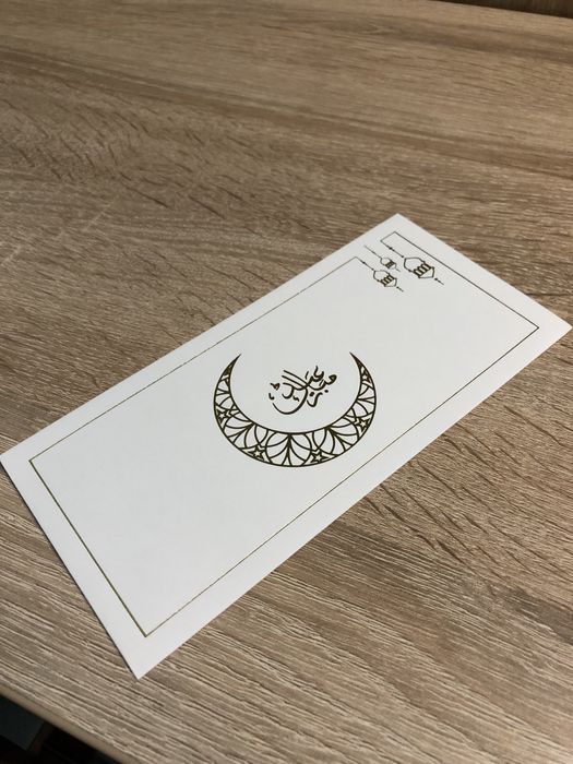 Подарочные конверты для денег