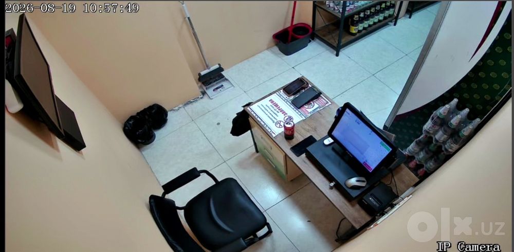 Продаётся алкогольный бизнес