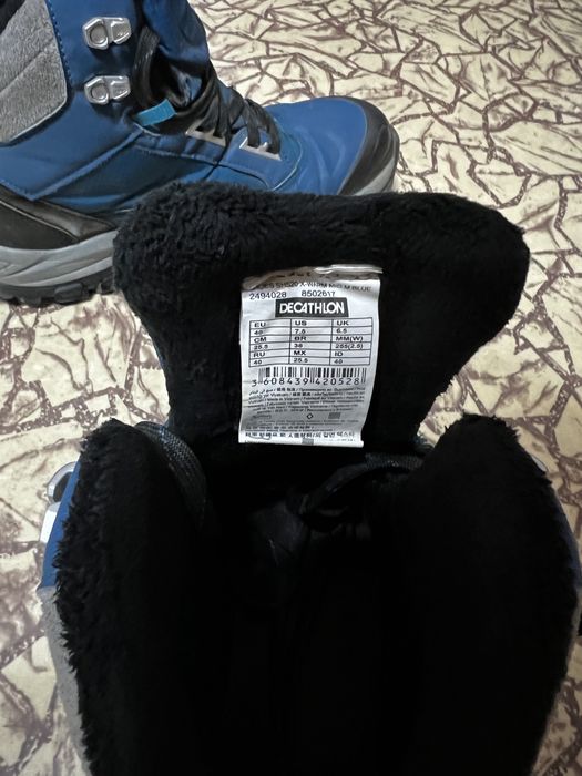 Високи трекинг обувки сини