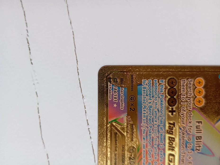 Ултра рядка покемон карта за истинските покемон фенове.