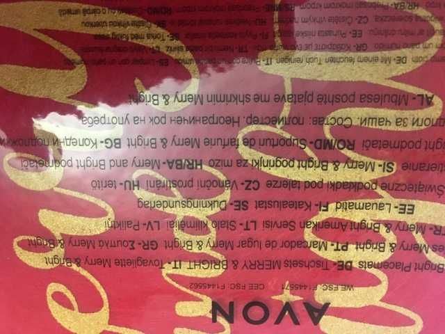 suport pentru farfurii Merry and Bright