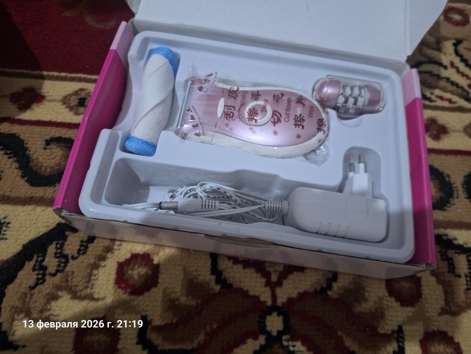 Епилатор для тела BROWN