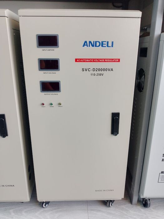 Стабилизатор Андели Низким ценам Доставка  Гарантия