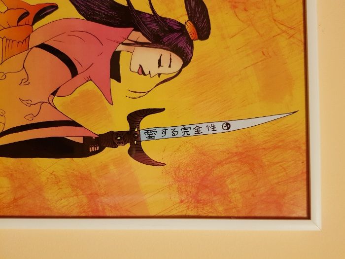 Принтирана картина "Силата е в нас!"