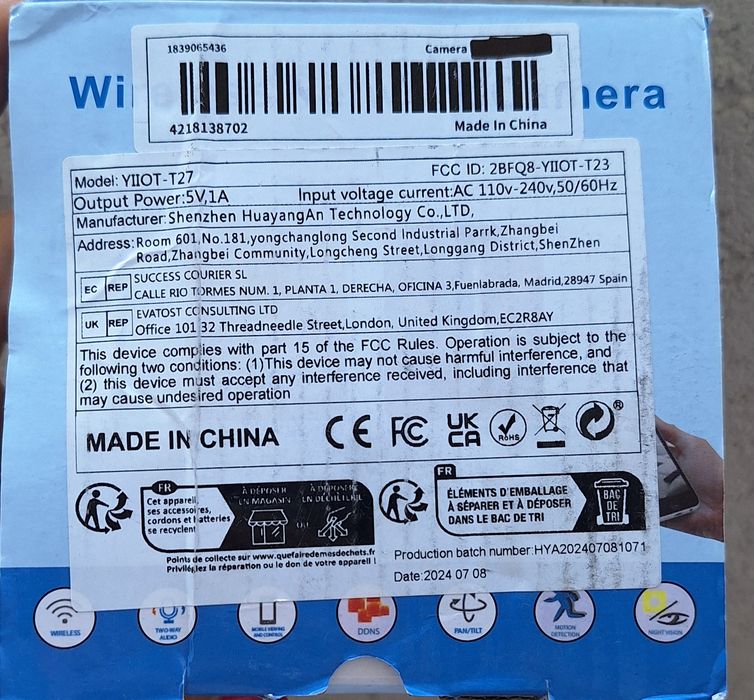 WiFi Network КАМЕРА