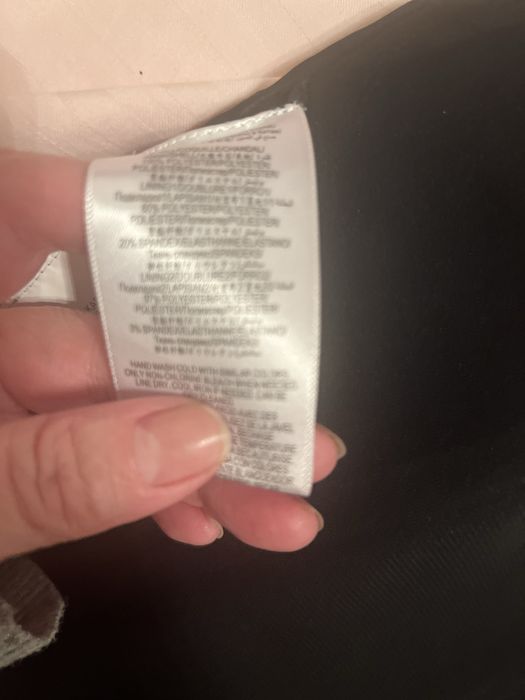 Юбка нарядная