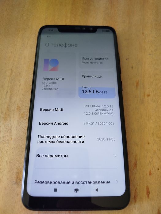 Redmi note 6 pro