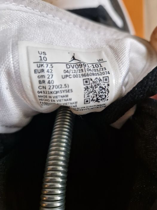 Маратонки Jordan