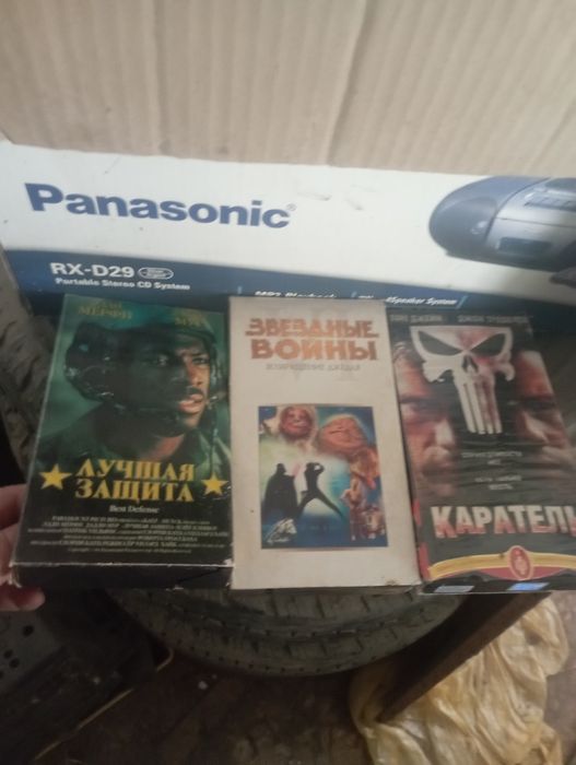 Продам видео кассеты и диски