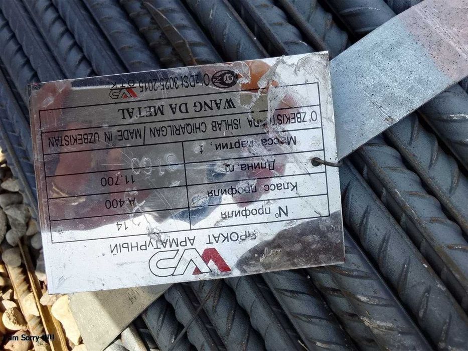 Armatura sifatli va arzon narxlarda
