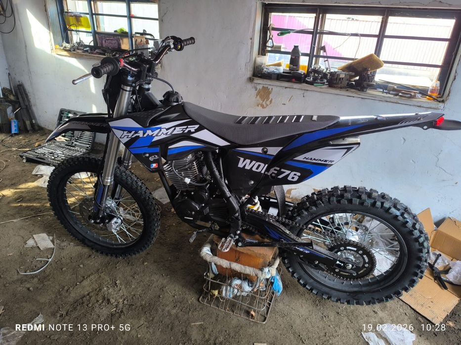 Hammer Wolf 76 300