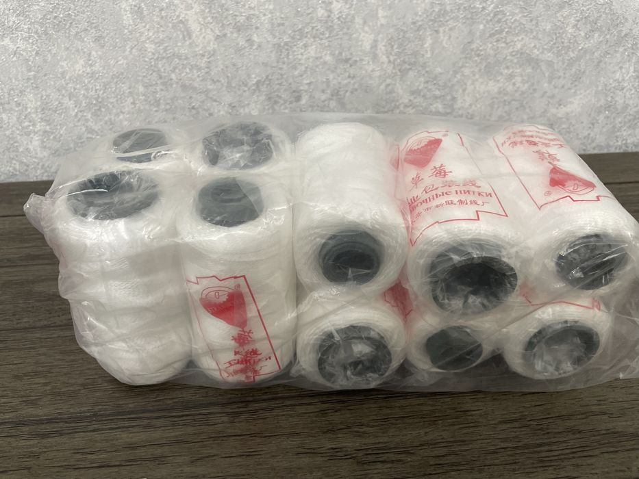 Нитки для прошивки документов, мешков и т.д.