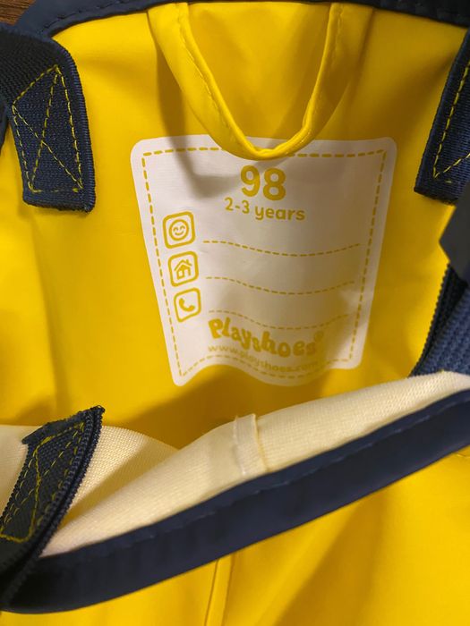 Гащеризон за дъжд за момче 98