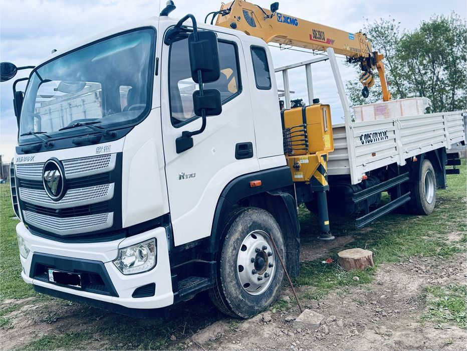 манипулятор доставка дёшёво, арзан