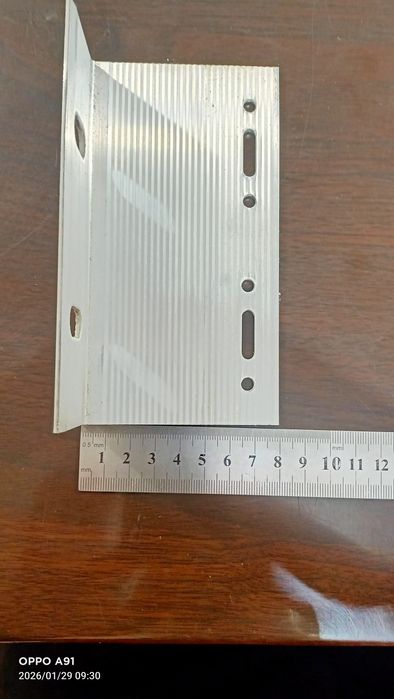 Кронштейн несущий алюминевый